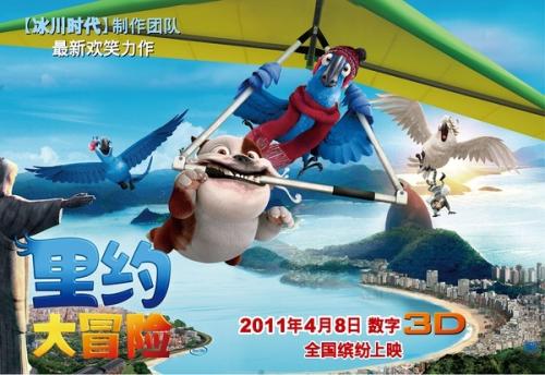 巴黎九大学士毕业证